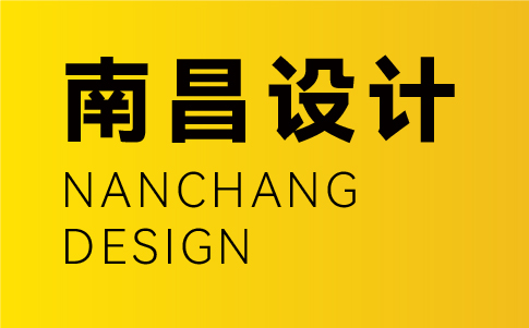 南昌vi設計公司-南昌企業vi設計專業機構